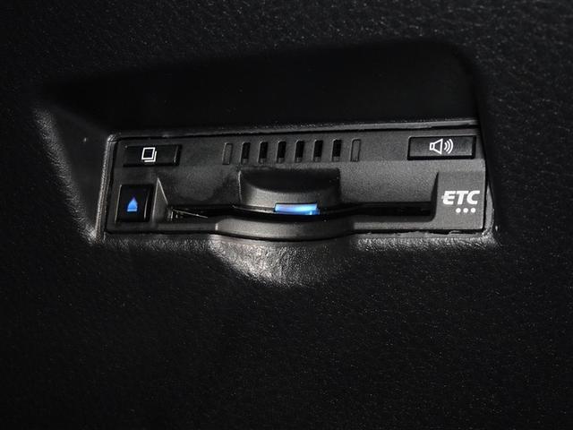 Ｃ－ＨＲ Ｇ　衝突被害軽減システム　メモリーナビ　フルセグ　バックカメラ　ＥＴＣ　ＬＥＤヘッドランプ　スマートキー（16枚目）