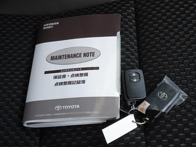 アクア クロスオーバー グラム 衝突被害軽減システム メモリーナビ ワンセグ バックカメラ スマートキー(25枚目)