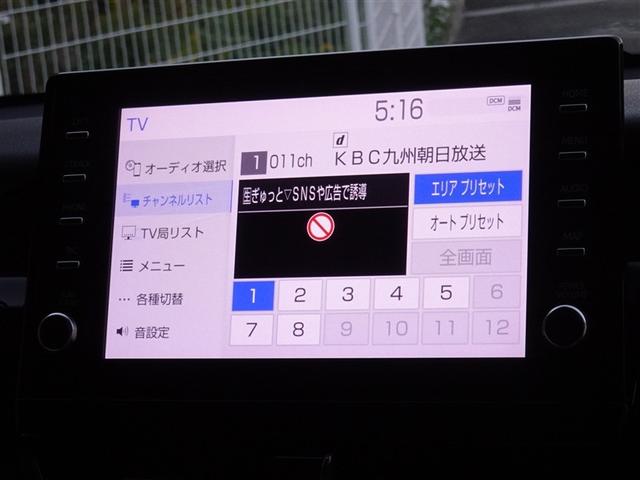 カムリ Gレザーパッケージ 衝突被害軽減システム メモリーナビ フルセグ バックカメラ ETC LEDヘッドランプ スマートキー(7枚目)