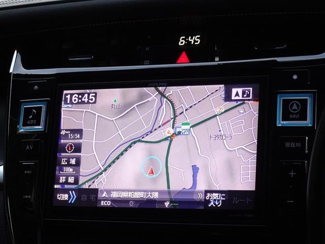 ハリアー プレミアム　衝突被害軽減システム　メモリーナビ　フルセグ　バックカメラ　ＥＴＣ　ＬＥＤヘッドランプ　スマートキー（6枚目）