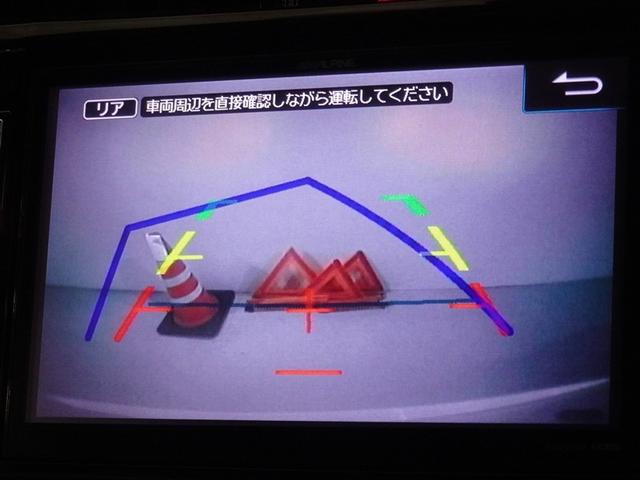 ハリアー プレミアム　衝突被害軽減システム　メモリーナビ　フルセグ　バックカメラ　ＥＴＣ　ＬＥＤヘッドランプ　スマートキー（9枚目）