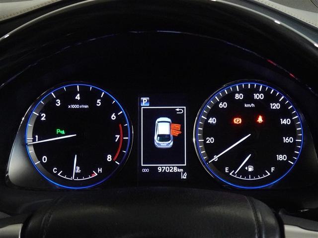 ハリアー プレミアム　衝突被害軽減システム　メモリーナビ　フルセグ　バックカメラ　ＥＴＣ　ＬＥＤヘッドランプ　スマートキー（10枚目）