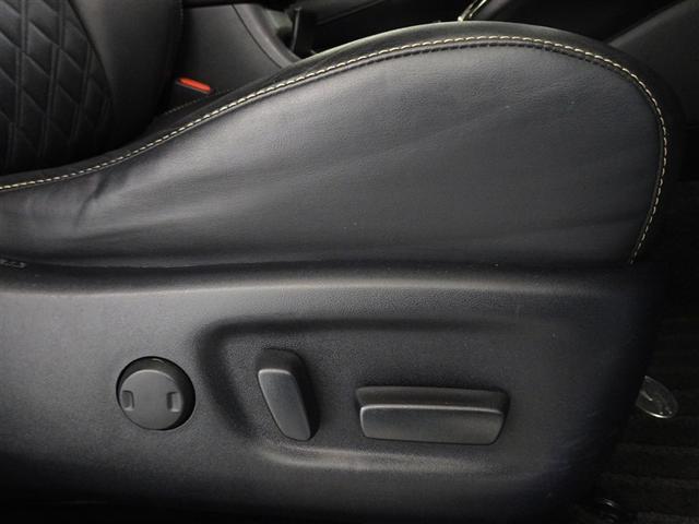 ハリアー プレミアム　衝突被害軽減システム　メモリーナビ　フルセグ　バックカメラ　ＥＴＣ　ＬＥＤヘッドランプ　スマートキー（17枚目）