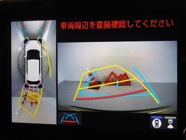 ヤリスクロス Ｚ　衝突被害軽減システム　バックカメラ　ＬＥＤヘッドランプ　スマートキー（8枚目）