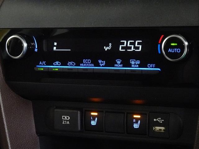 ヤリスクロス Ｚ　衝突被害軽減システム　バックカメラ　ＬＥＤヘッドランプ　スマートキー（13枚目）