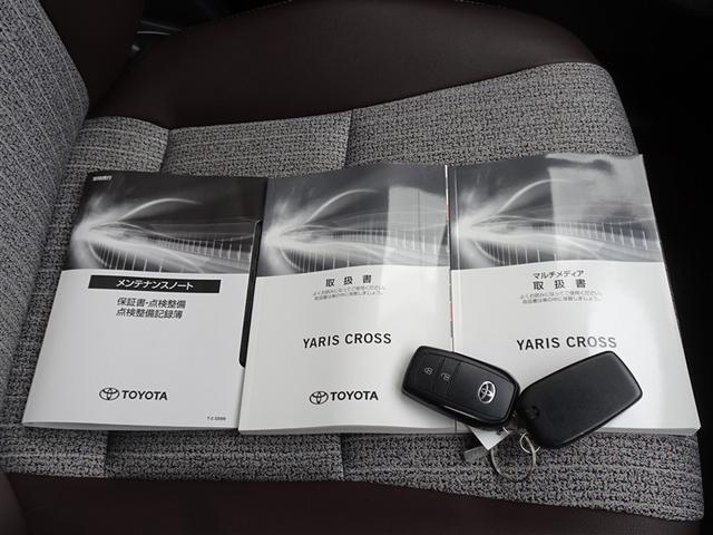 ヤリスクロス Ｚ　衝突被害軽減システム　バックカメラ　ＬＥＤヘッドランプ　スマートキー（25枚目）