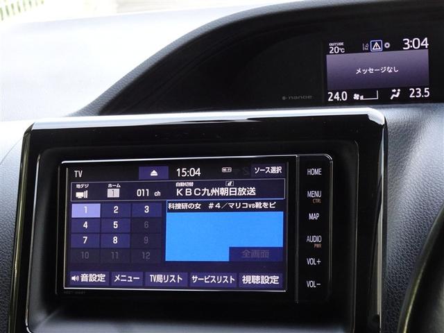 エスクァイア ハイブリッドＧｉ　衝突被害軽減システム　メモリーナビ　フルセグ　バックカメラ　ＥＴＣ　ドラレコ　両側電動スライド　３列シート　ＬＥＤヘッドランプ　スマートキー　乗車定員７人（7枚目）