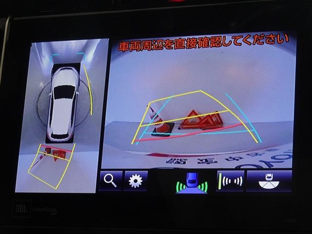 ハリアー プログレス　メタル　アンド　レザーパッケージ　衝突被害軽減システム　メモリーナビ　フルセグ　バックカメラ　ＥＴＣ　サンルーフ　ＬＥＤヘッドランプ　スマートキー（9枚目）