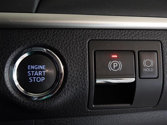 ハリアー プログレス　メタル　アンド　レザーパッケージ　衝突被害軽減システム　メモリーナビ　フルセグ　バックカメラ　ＥＴＣ　サンルーフ　ＬＥＤヘッドランプ　スマートキー（15枚目）