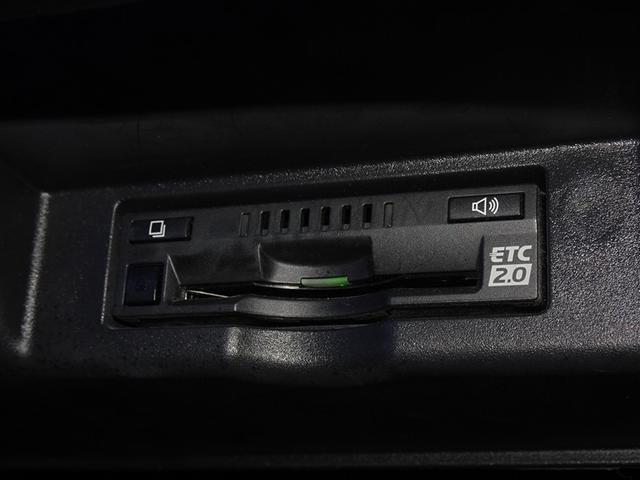 ハリアー プログレス　メタル　アンド　レザーパッケージ　衝突被害軽減システム　メモリーナビ　フルセグ　バックカメラ　ＥＴＣ　サンルーフ　ＬＥＤヘッドランプ　スマートキー（16枚目）