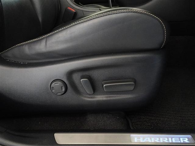 ハリアー プログレス　メタル　アンド　レザーパッケージ　衝突被害軽減システム　メモリーナビ　フルセグ　バックカメラ　ＥＴＣ　サンルーフ　ＬＥＤヘッドランプ　スマートキー（17枚目）