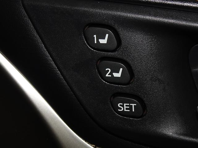 ハリアー プログレス　メタル　アンド　レザーパッケージ　衝突被害軽減システム　メモリーナビ　フルセグ　バックカメラ　ＥＴＣ　サンルーフ　ＬＥＤヘッドランプ　スマートキー（18枚目）