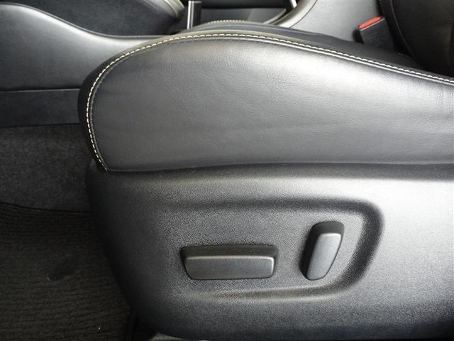 ハリアー プログレス　メタル　アンド　レザーパッケージ　衝突被害軽減システム　メモリーナビ　フルセグ　バックカメラ　ＥＴＣ　サンルーフ　ＬＥＤヘッドランプ　スマートキー（19枚目）