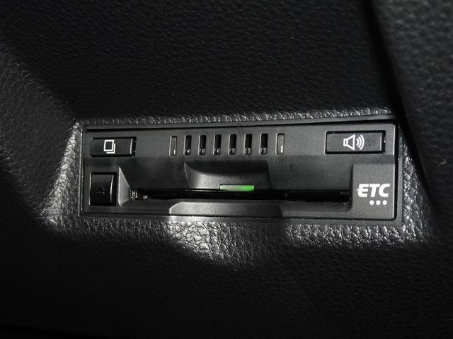 ヤリスクロス Ｚ　衝突被害軽減システム　メモリーナビ　バックカメラ　ＥＴＣ　ＬＥＤヘッドランプ　スマートキー（15枚目）