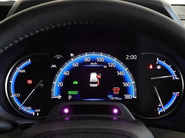 ノア ハイブリッドS-Z 衝突被害軽減システム メモリーナビ フルセグ 後席モニター バックカメラ ETC 両側電動スライド 3列シート LEDヘッドランプ スマートキー 乗車定員7人(10枚目)