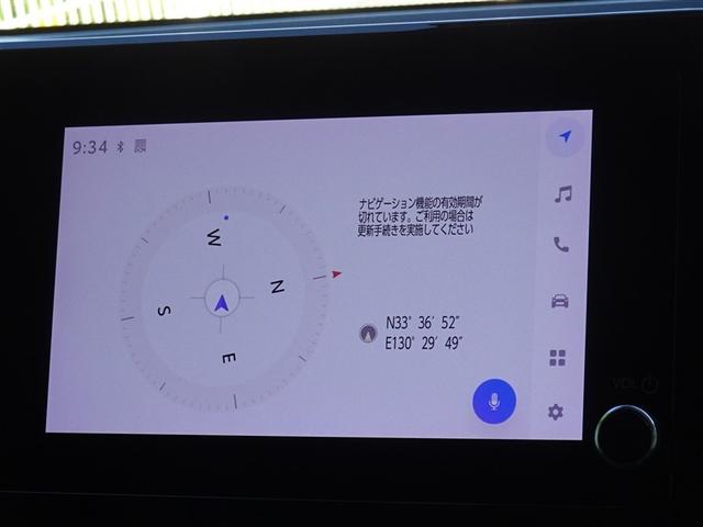 ノア G 衝突被害軽減システム フルセグ バックカメラ ETC 両側電動スライド 3列シート LEDヘッドランプ スマートキー 乗車定員7人(6枚目)