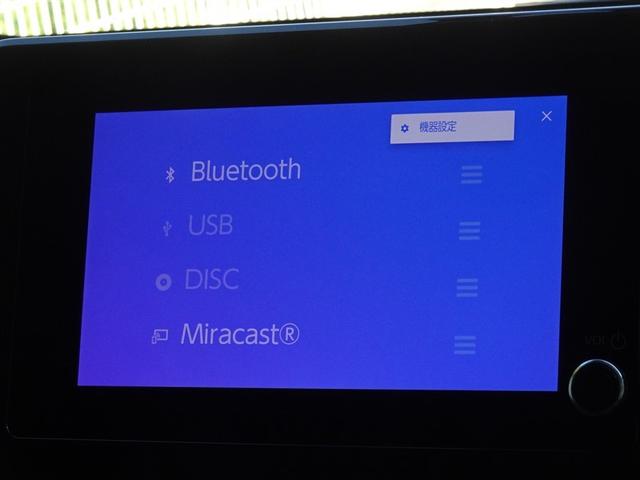ノア G 衝突被害軽減システム フルセグ バックカメラ ETC 両側電動スライド 3列シート LEDヘッドランプ スマートキー 乗車定員7人(8枚目)