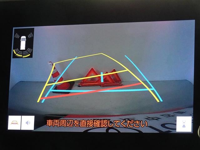 ノア G 衝突被害軽減システム フルセグ バックカメラ ETC 両側電動スライド 3列シート LEDヘッドランプ スマートキー 乗車定員7人(9枚目)