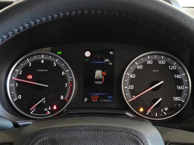 ノア G 衝突被害軽減システム フルセグ バックカメラ ETC 両側電動スライド 3列シート LEDヘッドランプ スマートキー 乗車定員7人(10枚目)