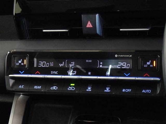 ノア G 衝突被害軽減システム フルセグ バックカメラ ETC 両側電動スライド 3列シート LEDヘッドランプ スマートキー 乗車定員7人(13枚目)