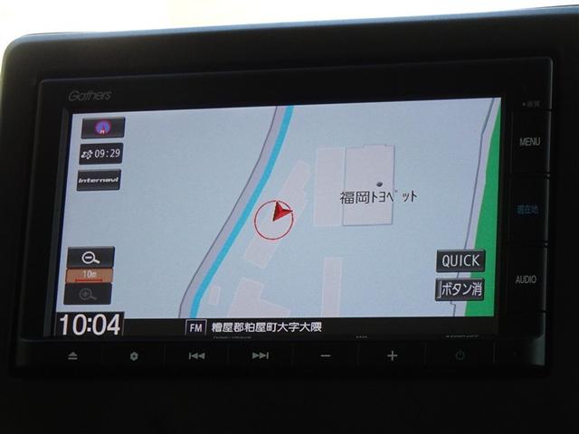 N-BOX EX 衝突被害軽減システム メモリーナビ バックカメラ ETC ドラレコ LEDヘッドランプ スマートキー(6枚目)