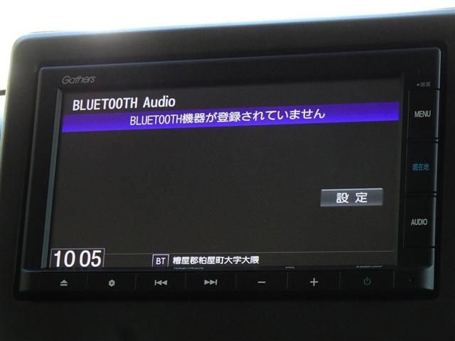 N-BOX EX 衝突被害軽減システム メモリーナビ バックカメラ ETC ドラレコ LEDヘッドランプ スマートキー(7枚目)
