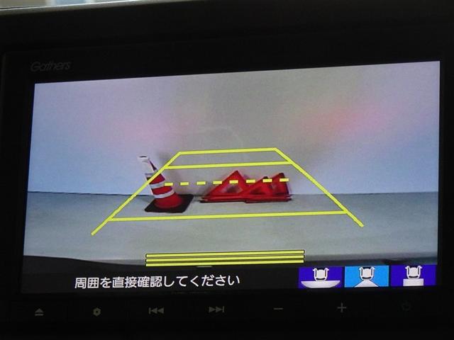 N-BOX EX 衝突被害軽減システム メモリーナビ バックカメラ ETC ドラレコ LEDヘッドランプ スマートキー(8枚目)