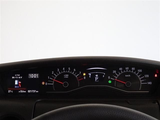 N-BOX EX 衝突被害軽減システム メモリーナビ バックカメラ ETC ドラレコ LEDヘッドランプ スマートキー(9枚目)