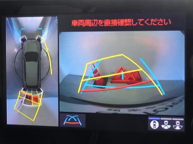 ＲＡＶ４ アドベンチャー　衝突被害軽減システム　メモリーナビ　フルセグ　バックカメラ　ＥＴＣ　ＬＥＤヘッドランプ　４ＷＤ　スマートキー（9枚目）