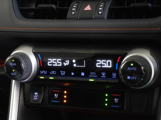 ＲＡＶ４ アドベンチャー　衝突被害軽減システム　メモリーナビ　フルセグ　バックカメラ　ＥＴＣ　ＬＥＤヘッドランプ　４ＷＤ　スマートキー（14枚目）