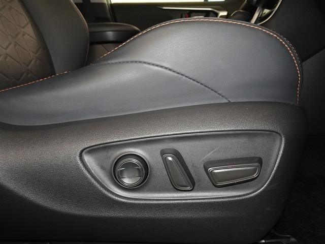 ＲＡＶ４ アドベンチャー　衝突被害軽減システム　メモリーナビ　フルセグ　バックカメラ　ＥＴＣ　ＬＥＤヘッドランプ　４ＷＤ　スマートキー（17枚目）