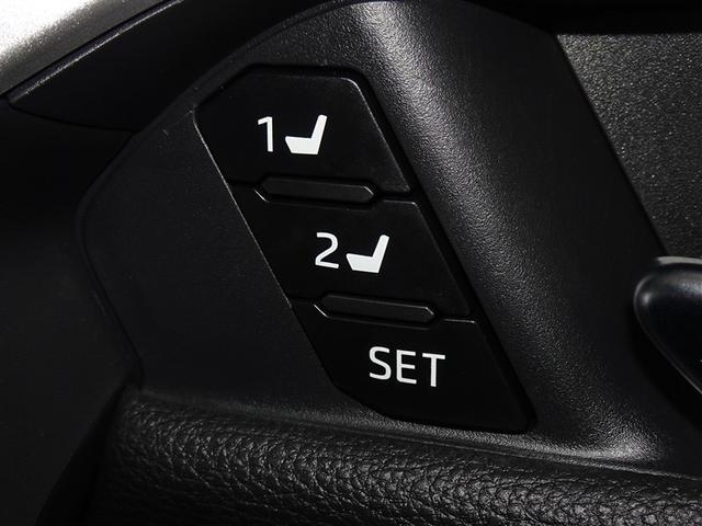 ＲＡＶ４ アドベンチャー　衝突被害軽減システム　メモリーナビ　フルセグ　バックカメラ　ＥＴＣ　ＬＥＤヘッドランプ　４ＷＤ　スマートキー（18枚目）