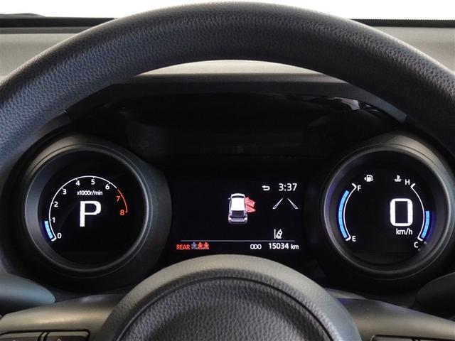 ヤリス G 衝突被害軽減システム メモリーナビ バックカメラ ETC LEDヘッドランプ スマートキー(9枚目)