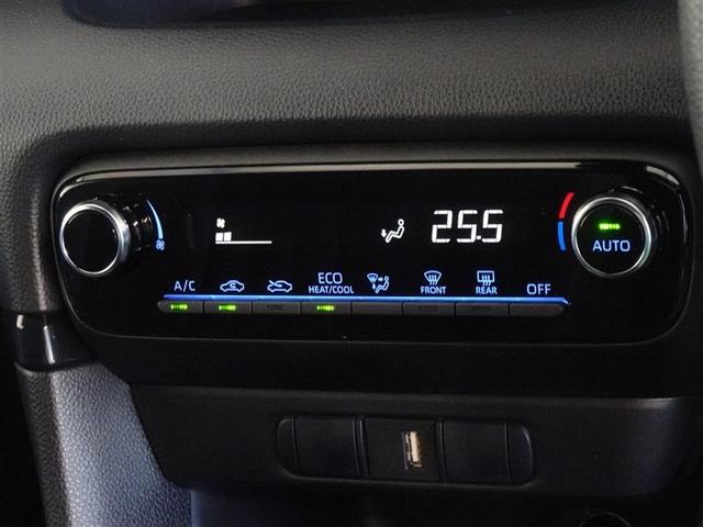 ヤリス G 衝突被害軽減システム メモリーナビ バックカメラ ETC LEDヘッドランプ スマートキー(13枚目)