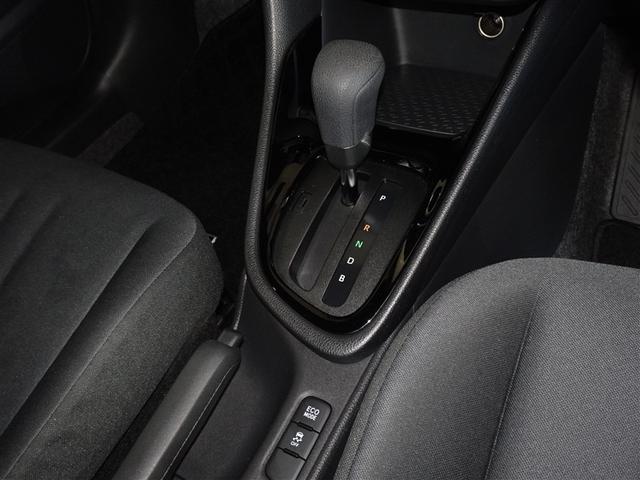 ヤリス G 衝突被害軽減システム メモリーナビ バックカメラ ETC LEDヘッドランプ スマートキー(14枚目)