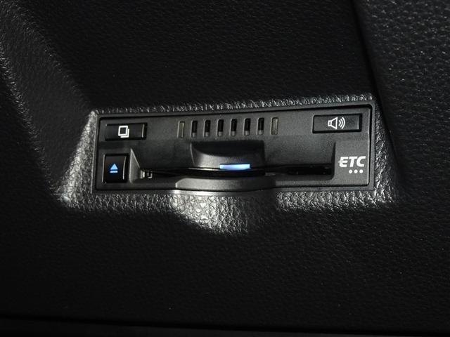 ヤリス G 衝突被害軽減システム メモリーナビ バックカメラ ETC LEDヘッドランプ スマートキー(15枚目)