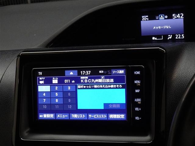 地デジ対応、フルセグデジタルＴＶ放送が視聴できます。