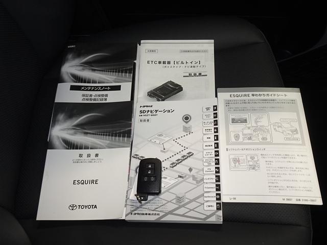 閲覧ありがとうございました。ご来店を心よりお待ちいたしております。