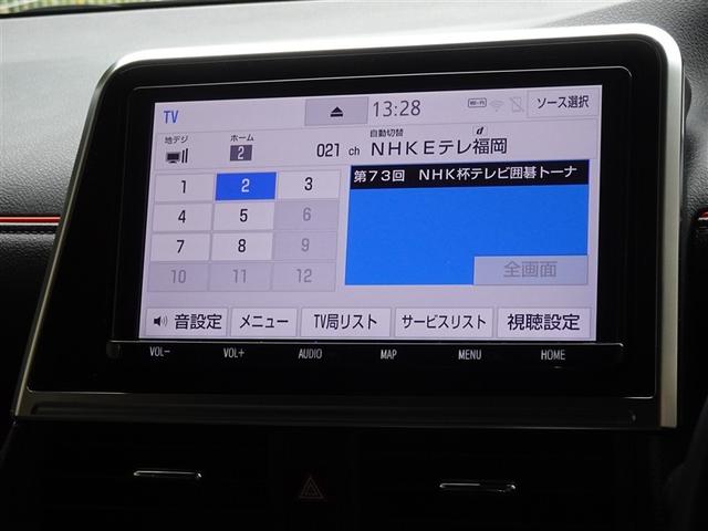 シエンタ Ｇ　衝突被害軽減システム　メモリーナビ　フルセグ　バックカメラ　ＥＴＣ　両側電動スライド　３列シート　ＬＥＤヘッドランプ　スマートキー　乗車定員７人（7枚目）