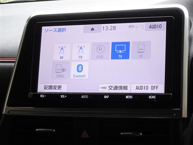 シエンタ Ｇ　衝突被害軽減システム　メモリーナビ　フルセグ　バックカメラ　ＥＴＣ　両側電動スライド　３列シート　ＬＥＤヘッドランプ　スマートキー　乗車定員７人（8枚目）