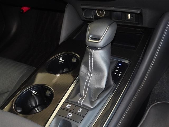 クラウンハイブリッド S Cパッケージ 衝突被害軽減システム メモリーナビ フルセグ バックカメラ ETC LEDヘッドランプ スマートキー(14枚目)