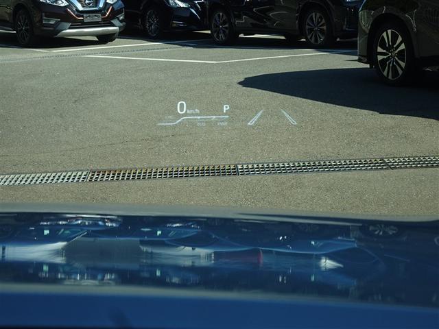 クラウンハイブリッド S Cパッケージ 衝突被害軽減システム メモリーナビ フルセグ バックカメラ ETC LEDヘッドランプ スマートキー(15枚目)