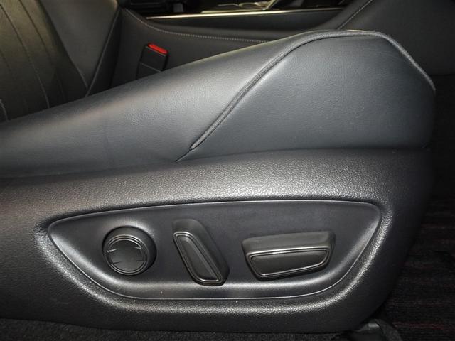 クラウンハイブリッド S Cパッケージ 衝突被害軽減システム メモリーナビ フルセグ バックカメラ ETC LEDヘッドランプ スマートキー(17枚目)