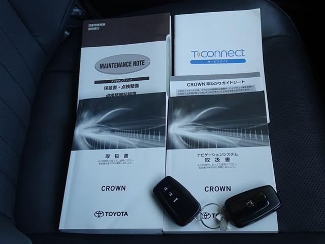 クラウンハイブリッド S Cパッケージ 衝突被害軽減システム メモリーナビ フルセグ バックカメラ ETC LEDヘッドランプ スマートキー(25枚目)