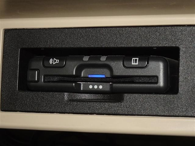 ランドクルーザープラド TX Lパッケージ 衝突被害軽減システム メモリーナビ フルセグ バックカメラ ETC サンルーフ LEDヘッドランプ ディーゼル 4WD 寒冷地 スマートキー(17枚目)