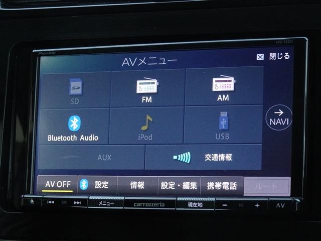 プリウス Ｓ　衝突被害軽減システム　メモリーナビ　バックカメラ　ＬＥＤヘッドランプ　スマートキー（7枚目）