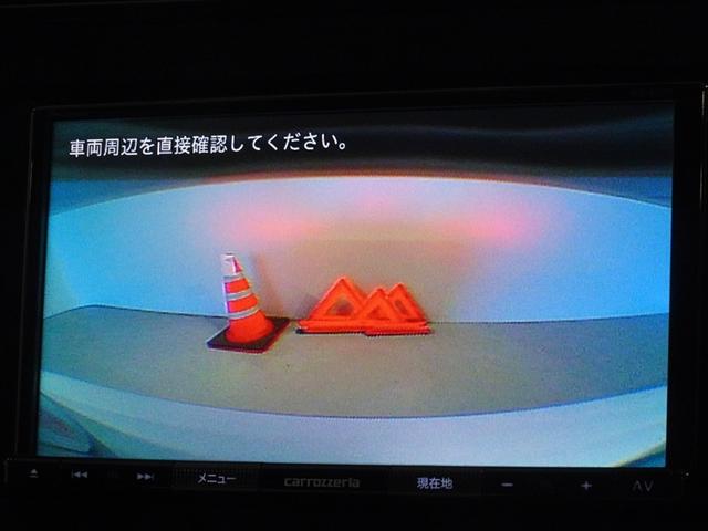 プリウス Ｓ　衝突被害軽減システム　メモリーナビ　バックカメラ　ＬＥＤヘッドランプ　スマートキー（8枚目）