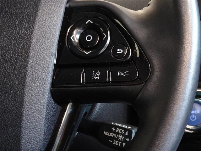 プリウス Ｓ　衝突被害軽減システム　メモリーナビ　バックカメラ　ＬＥＤヘッドランプ　スマートキー（11枚目）