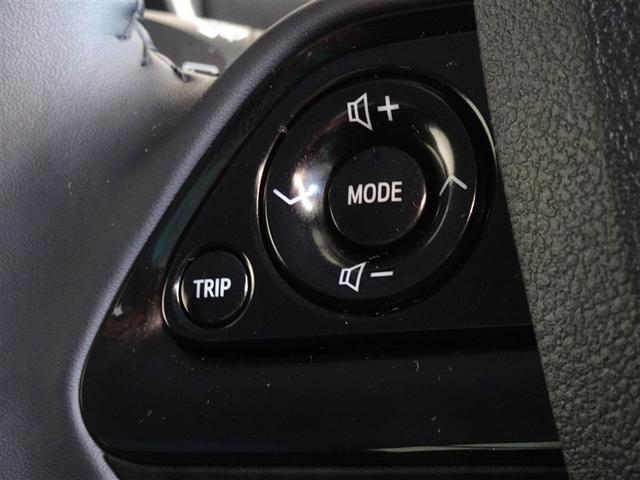 プリウス Ｓ　衝突被害軽減システム　メモリーナビ　バックカメラ　ＬＥＤヘッドランプ　スマートキー（12枚目）