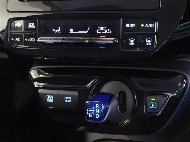 プリウス Ｓ　衝突被害軽減システム　メモリーナビ　バックカメラ　ＬＥＤヘッドランプ　スマートキー（13枚目）